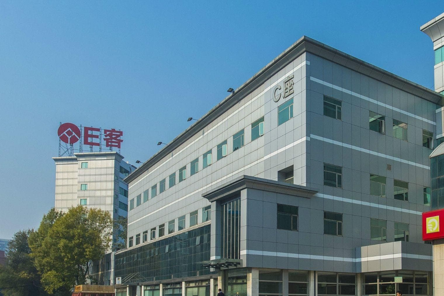 汉美国门